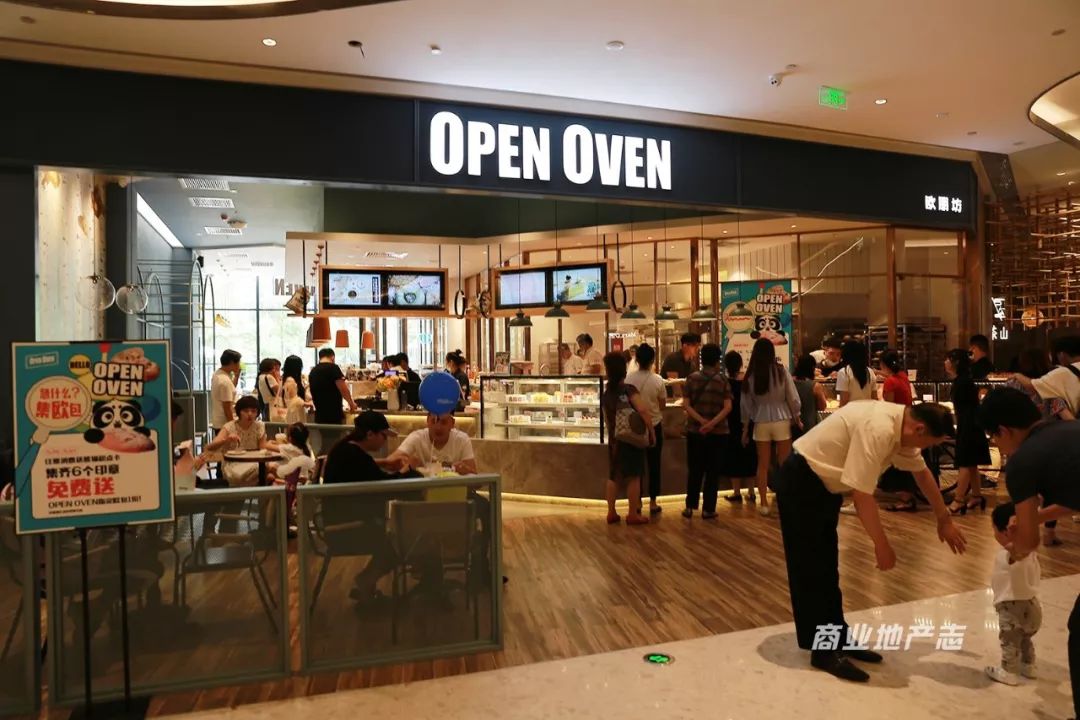 300张图片拼图,成都悠方可口可乐