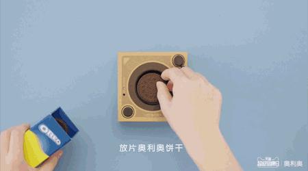 奥利奥饼干有科技吗,奥利奥新出的限定
