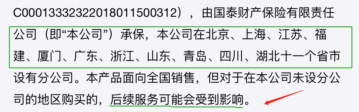 如果手机丢了支付宝上的钱怎么办,手机丢了支付宝里面的钱怎么办