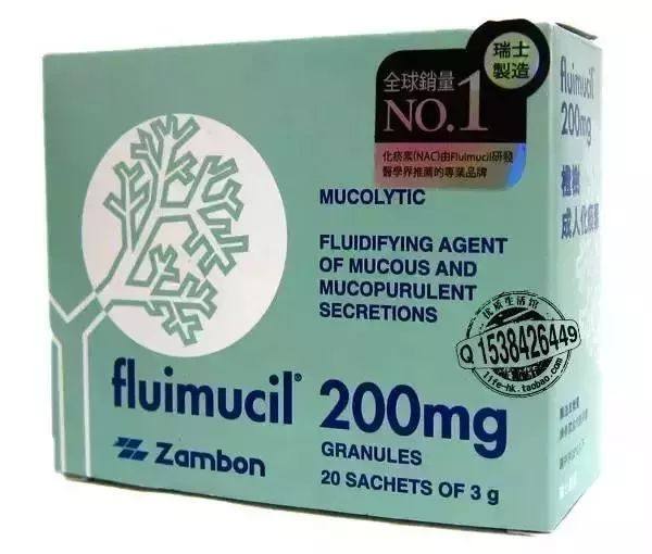 香港购物清单必买药,别瞎买药