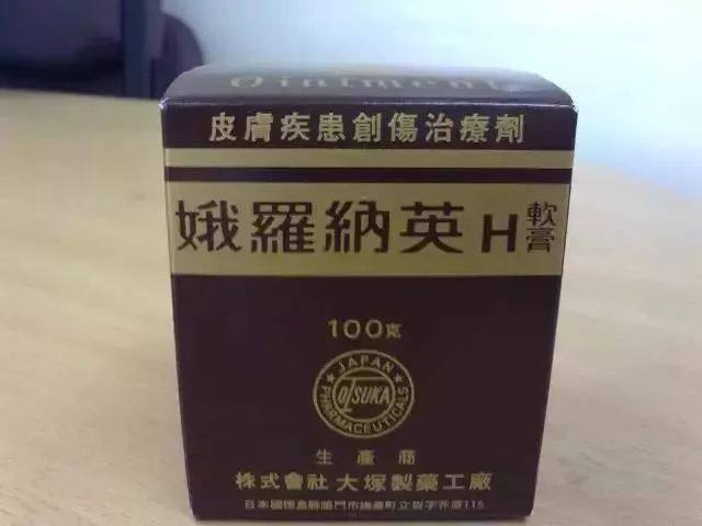 香港购物清单必买药,别瞎买药