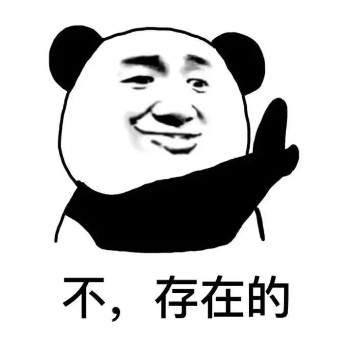 揭秘几十块钱护肤品套盒,揭秘几十块的护肤品