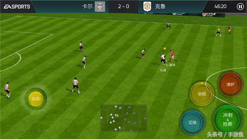 fifa足球世界未知错误,fifa足球世界不同平台