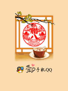 怀旧手机qq界面,塞班怀旧手机