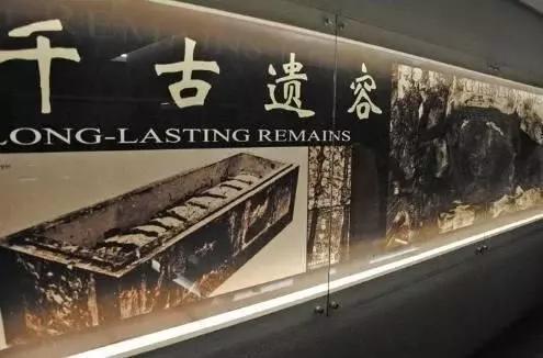 马王堆汉墓棺中藏尸毒,马王堆古尸为何有尸液