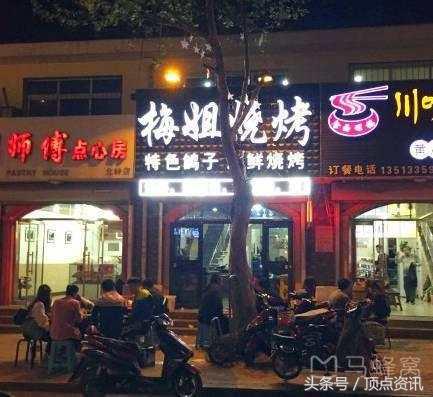 北戴河攻略必去的地方,旅游去北戴河怎么样