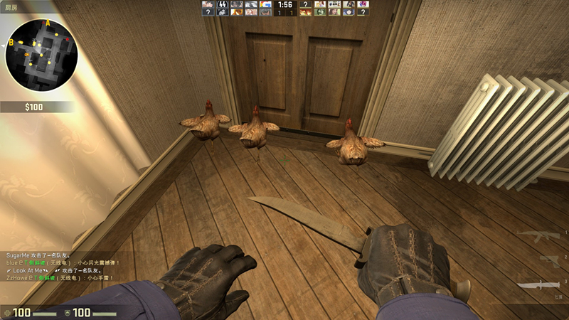 悦米机械键盘和小米游戏键盘,小米键盘对比悦米键盘