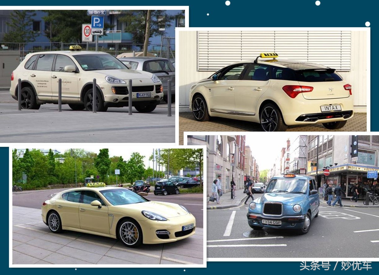 千国千面｜小小出租车，内藏大乾坤！