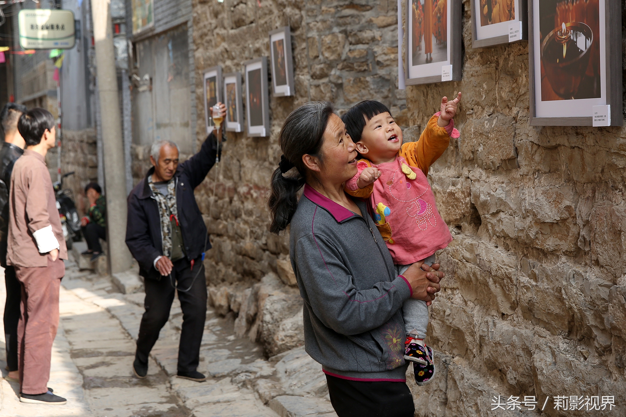 山村影展女摄影师走进王金庄《浮世》万千让爱起航