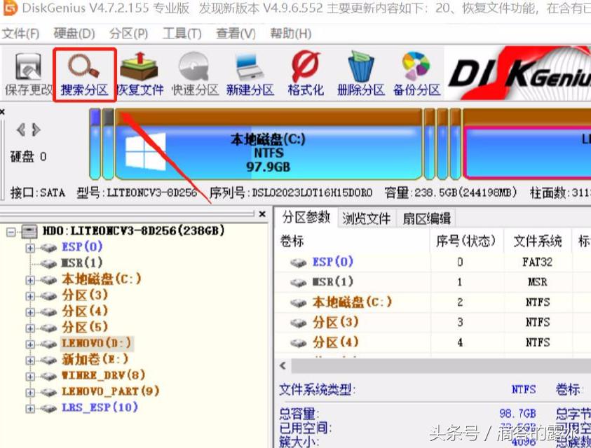 win10加硬盘硬盘打不开无法格式化,win10重装系统格式化硬盘