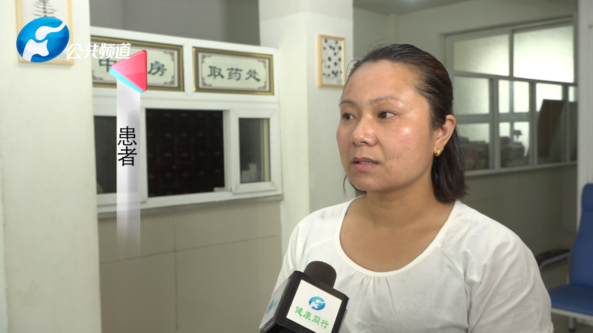 中医刘喜元,刘喜元中医