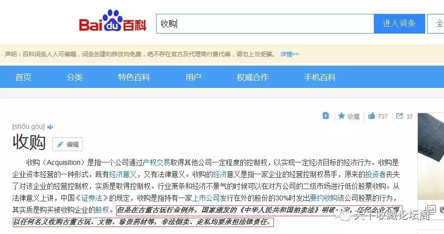 全国古钱币大型交易市场有哪些,古钱币哪里交易最快