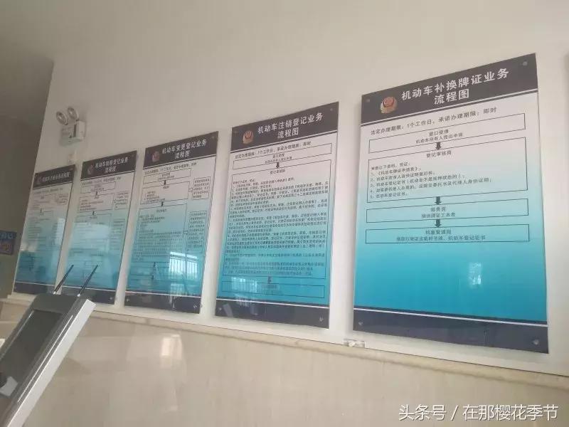 赣县车管大厅,赣州交管大队系统升级