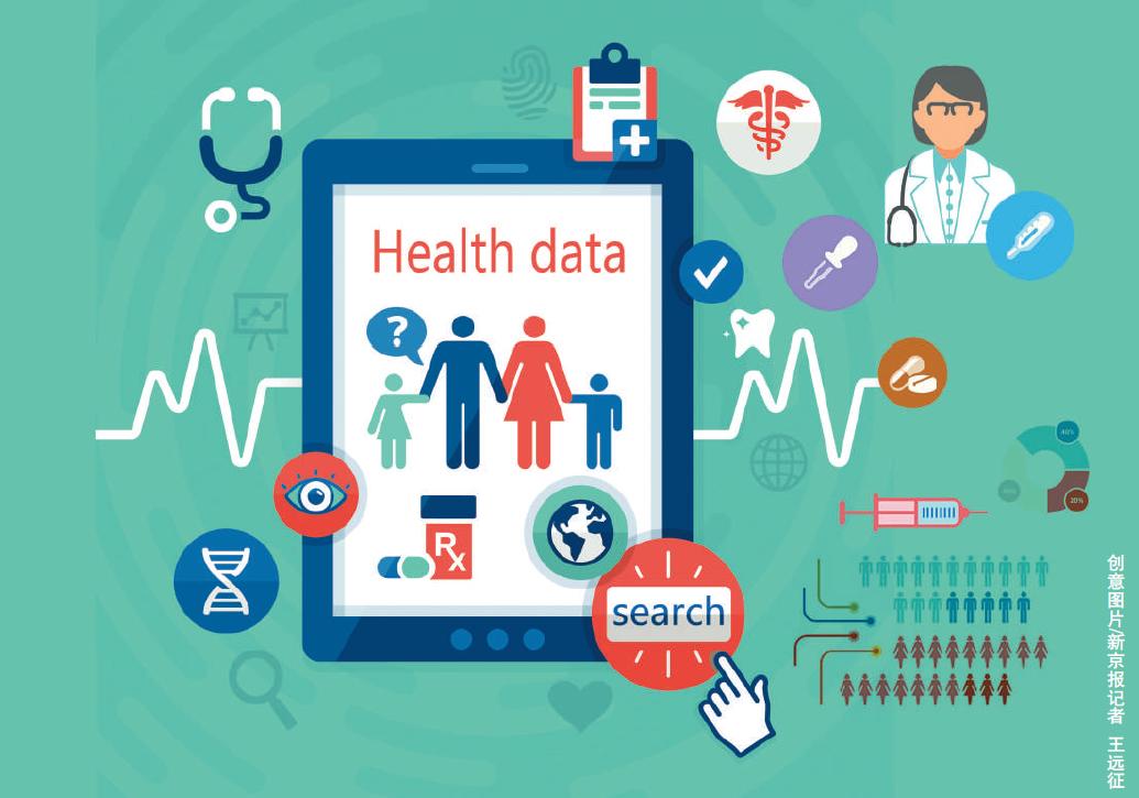 老年人肾虚引起的严重症状,87岁老人肾虚