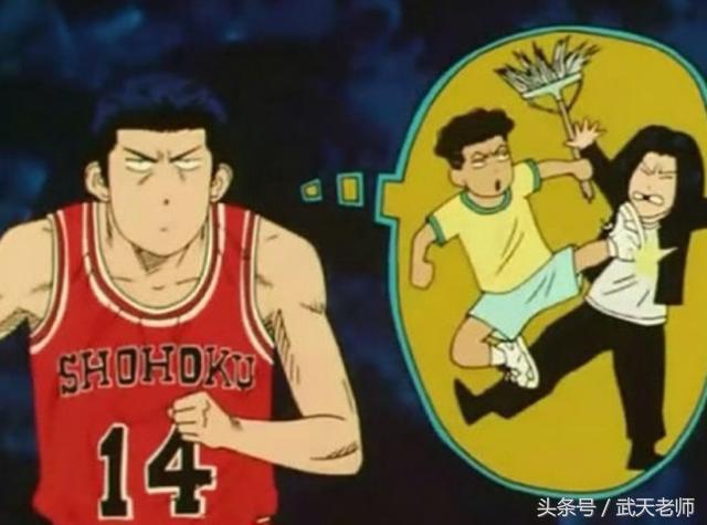 灌篮高手全国大赛后大结局，虽有遗憾，但很满意···