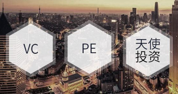 什么渠道可以投资股权,多少钱可以投资私募