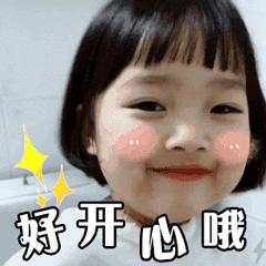 端午节最新放假通知及温馨提示,端午节放假的通知新闻