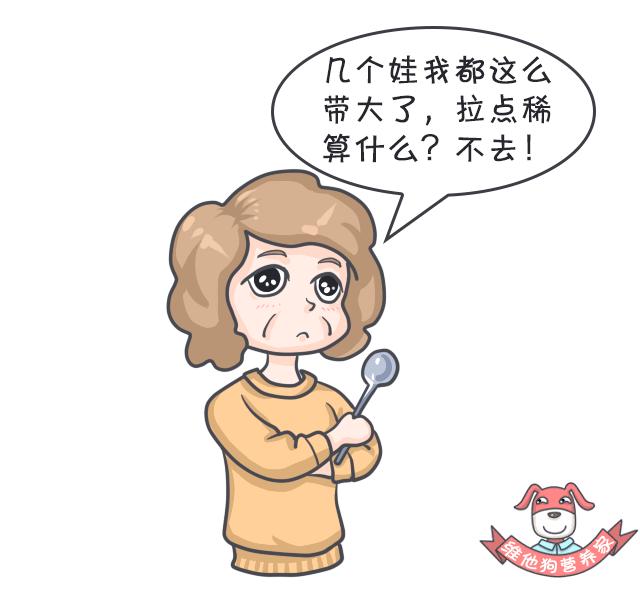 好便便or坏便便儿科医生教你区分,宝宝便便常见问题答疑