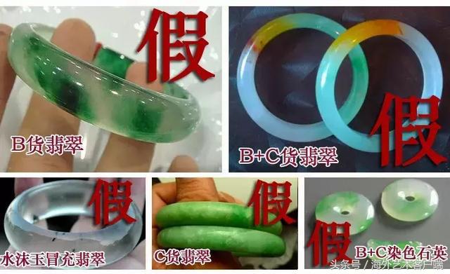 缅甸翡翠矿区捡漏,缅甸翡翠捡漏