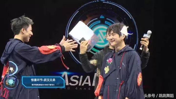 audc亚洲高校舞蹈比赛,2018audc亚洲总决赛第一名