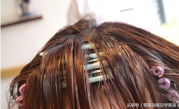 英语口语学习：yellowhair“不是”黄头发