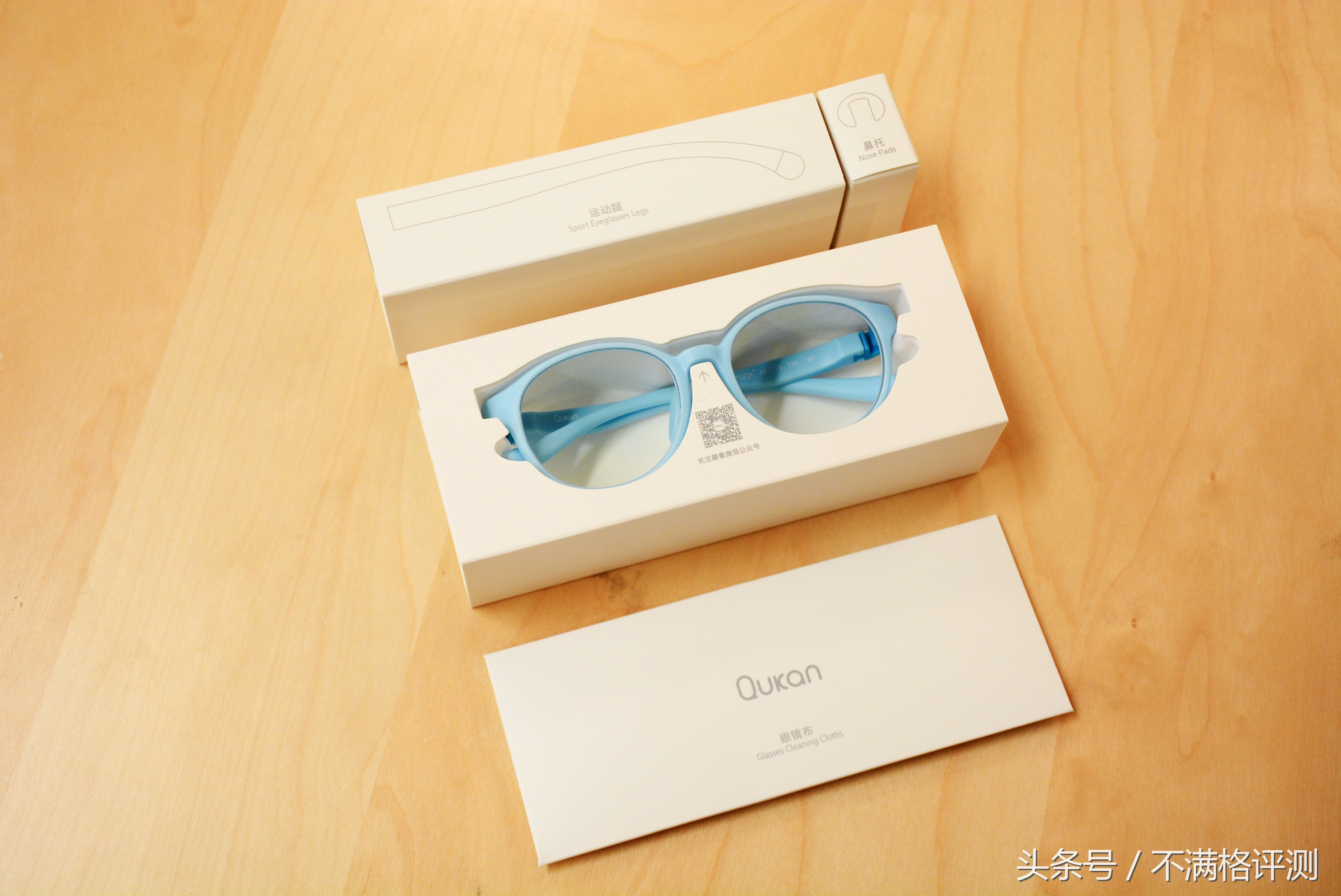 评测丨走心家长看过来！别让孩子戴上近视镜