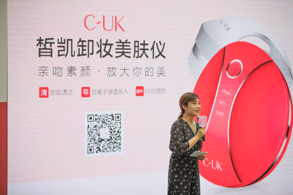 卸妆护理好物分享,卸妆护肤好物分享