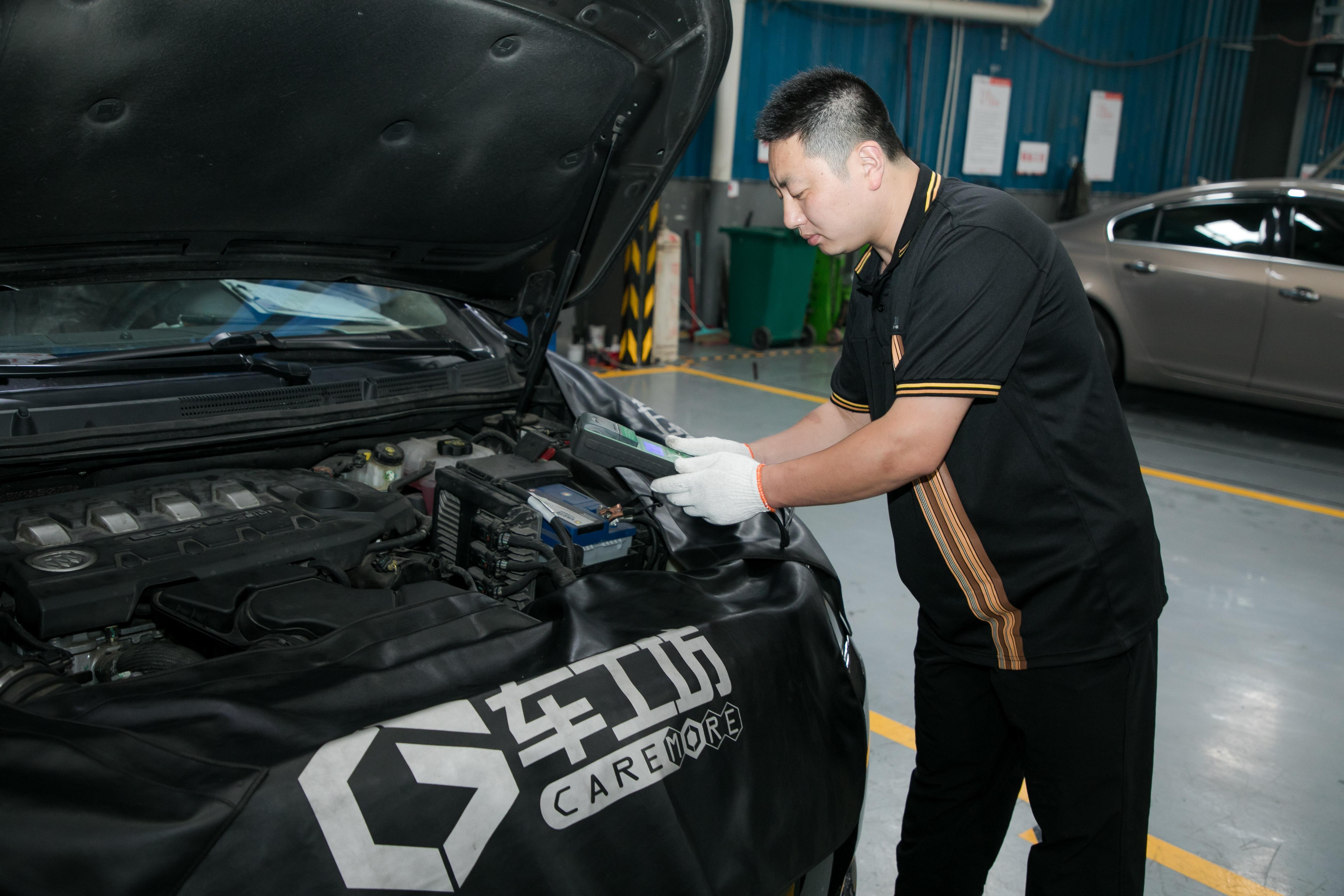 五问车工坊，这是你身边的4S店