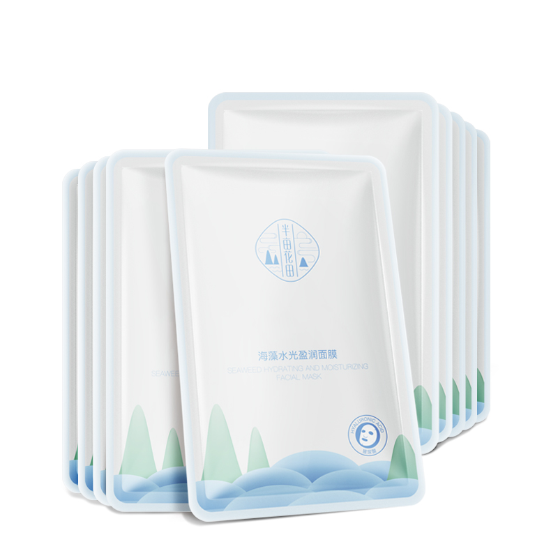 不要让懒成为变美的借口,养成这四个坏习惯让你越变越美