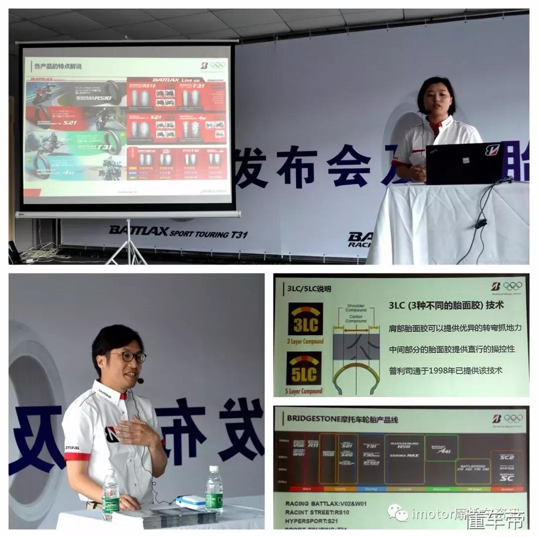 南沙区普利司通轮胎性价比,普利司通轮胎官网售价