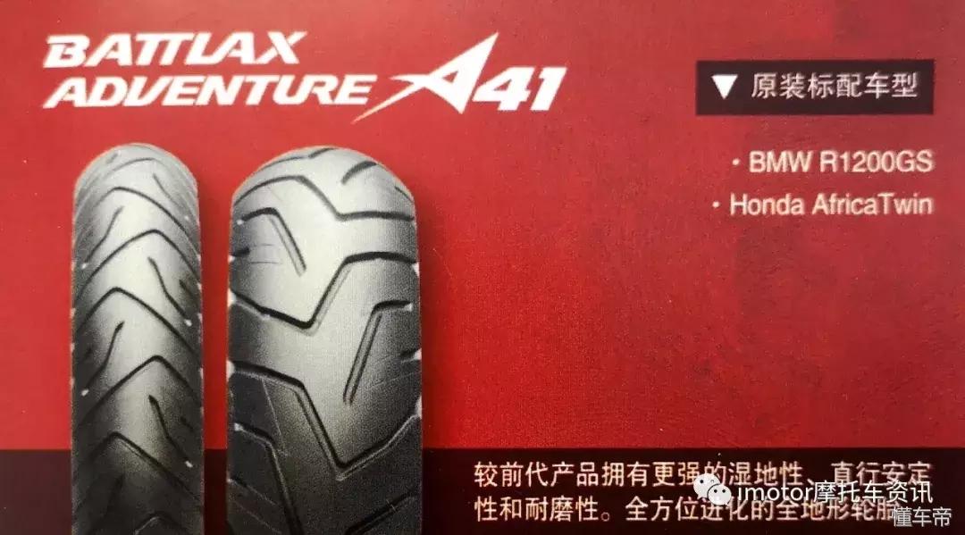 黄埔区普利司通轮胎价格,普利司通轮胎型号怎么样