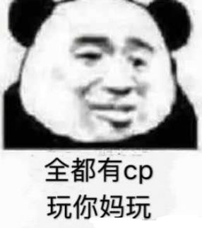 王者荣耀蔡文姬舞动绿茵,王者荣耀蔡文姬抢龙