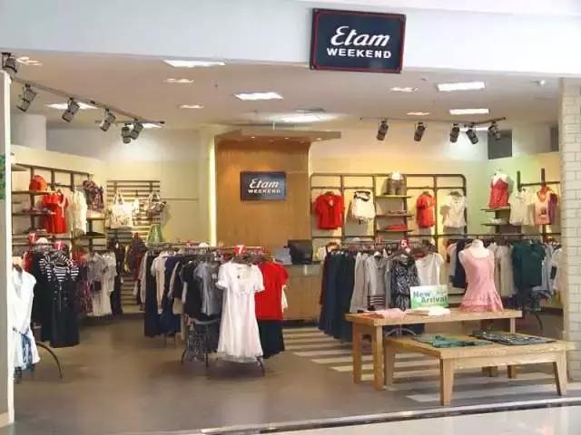 艾格官网卖的衣服怎么样,etam艾格是什么档次的牌子