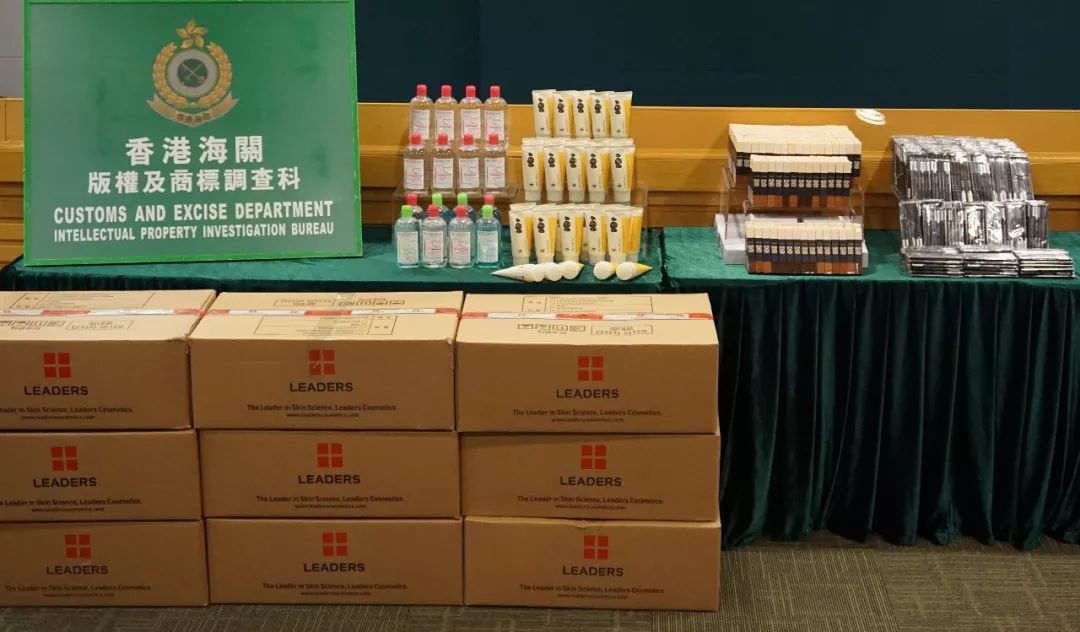 鏌ヨ幏棣欐腐鍋囪嵂,鐝犳捣鏂楅棬鐮磋幏鍋囪嵂