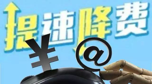 手机流量怎么越来越费,为什么流量有时候突然消耗特别快