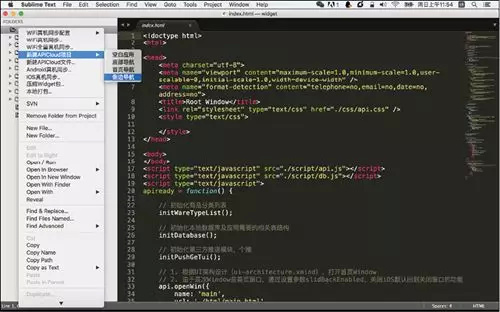 app开发入门项目,同花顺app从入门到精通