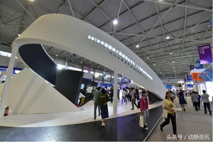 点赞！本届数博会细节见温暖：中青博联为参会嘉宾提供最好的服务