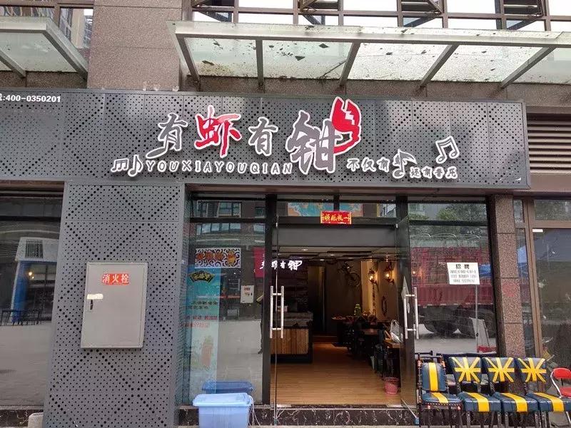 酉阳十大美食排行榜,酉阳餐馆推荐