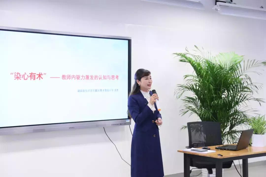 鍦ㄨ鍔ㄤ腑鎬庝箞瀛︿範,鍦ㄨ鍔ㄤ腑瀛︿範