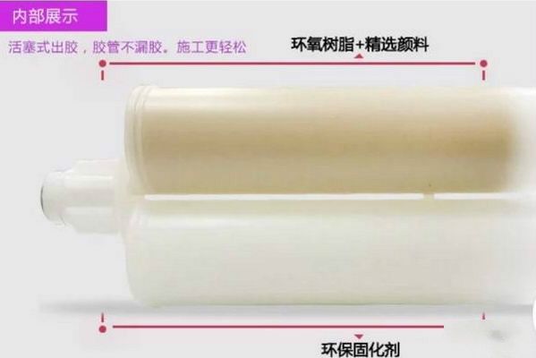 开平环保瓷砖美缝剂,瓷砖美缝剂用什么含甲醛少质量好
