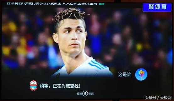 海信l5k激光电视测评,海信激光电视80寸l5