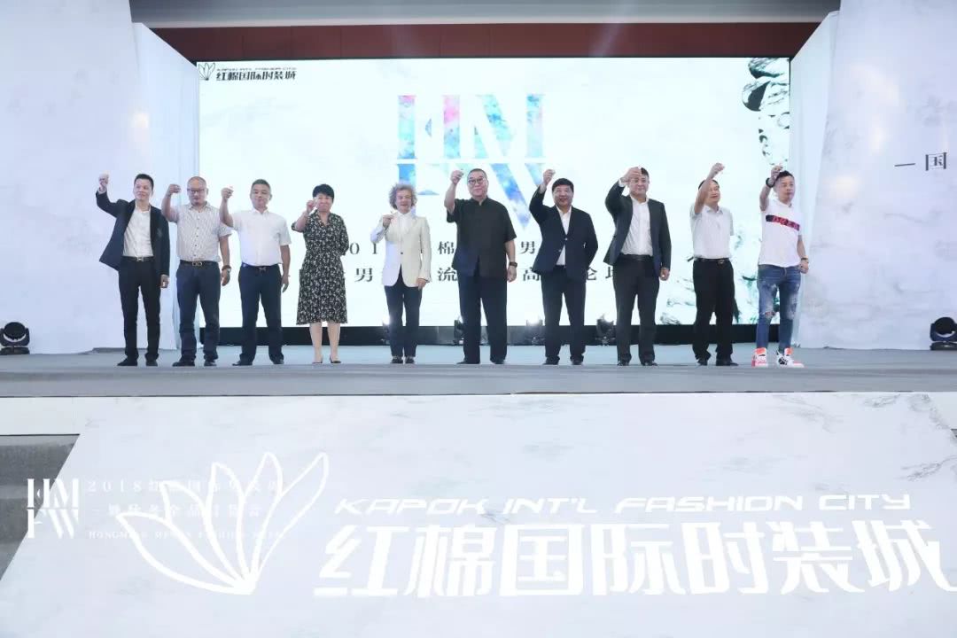 2019男装秋冬流行趋势分析,秋冬流行男装趋势总结