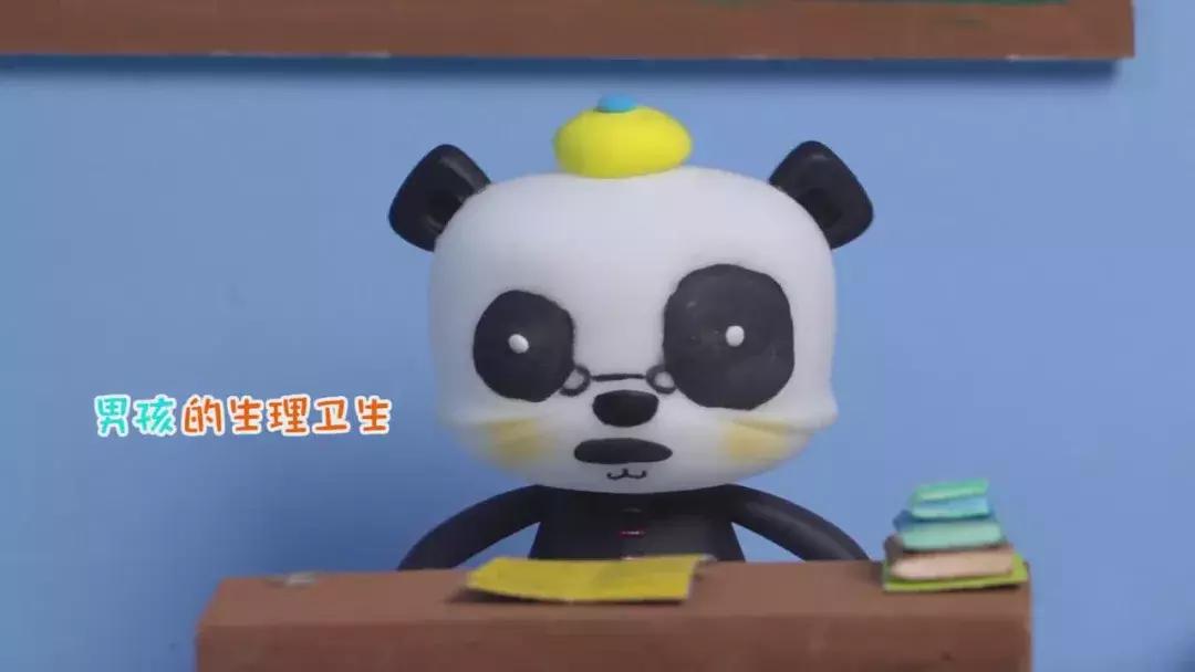 遗精到底怎么治比较好,遗精到底是好还是坏