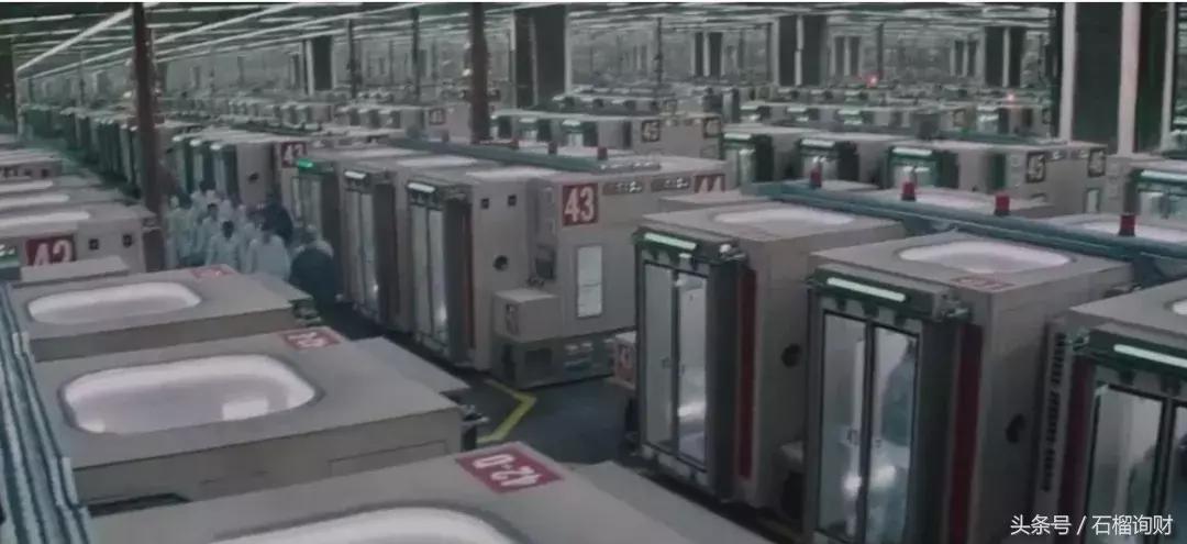 鐧芥潯娑堣垂鍒╁紛,鐧芥潯娑堣垂鐨勫ソ澶勪笌鍧忓