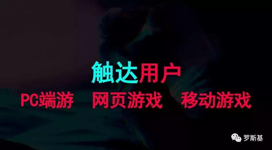 100个抖音游戏营销思路,抖音游戏运营营销