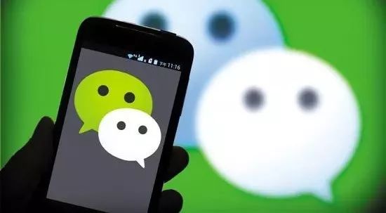 净网2019微信需要实名认证吗 (微信净网2021行动持续多久)