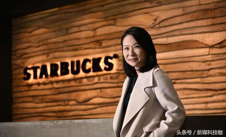 为什么星巴克坚持不和外卖平台合作？网友表示：会拉低档次！