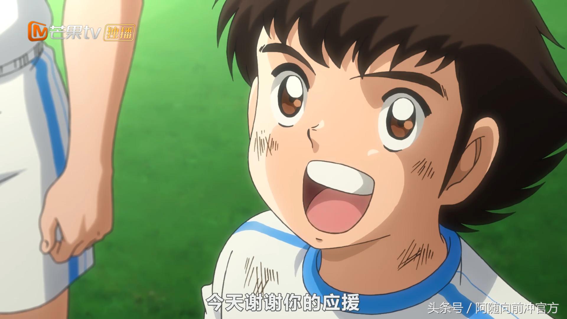 足球小将大空翼和大郎,足球小将松仁和大空翼