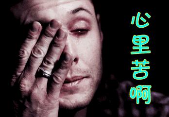 牢记九种诈骗套路和十个防骗技巧,学会这几招轻松识破诈骗新套路