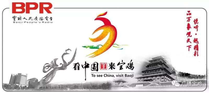 高新区︱《梁家河》精神进基层干部群众热议点赞